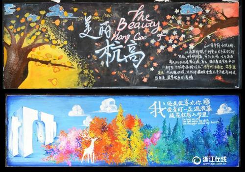 拉比学院机械工程文凭证书